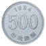 ₩500 coin