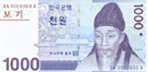 ₩1,000 bill